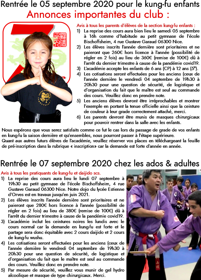Evenements 7