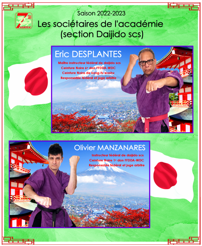 Les cadres 5 eric et manza