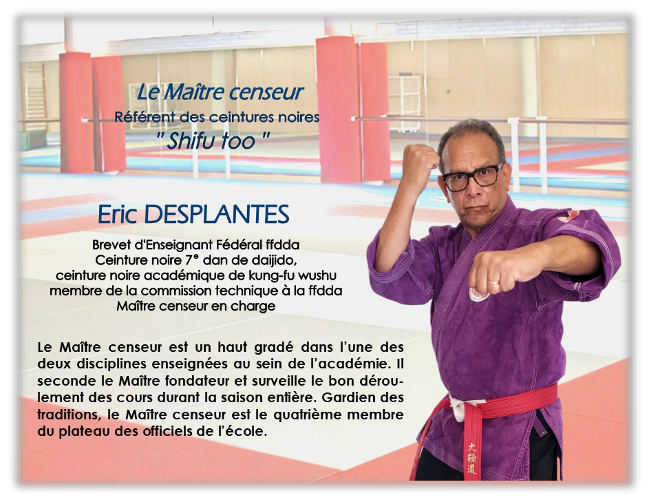 Shifu2
